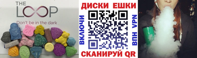 как найти закладки  Староминская  Экстази Cube 