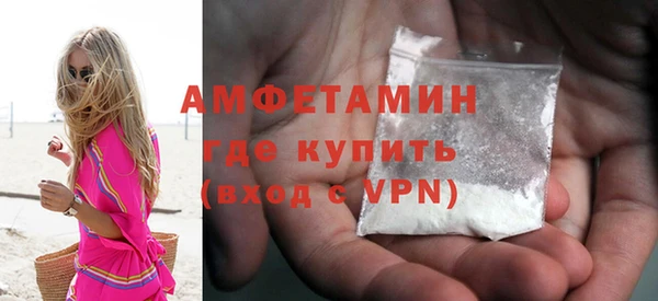 mix Абдулино