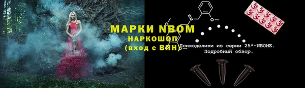 mix Абдулино