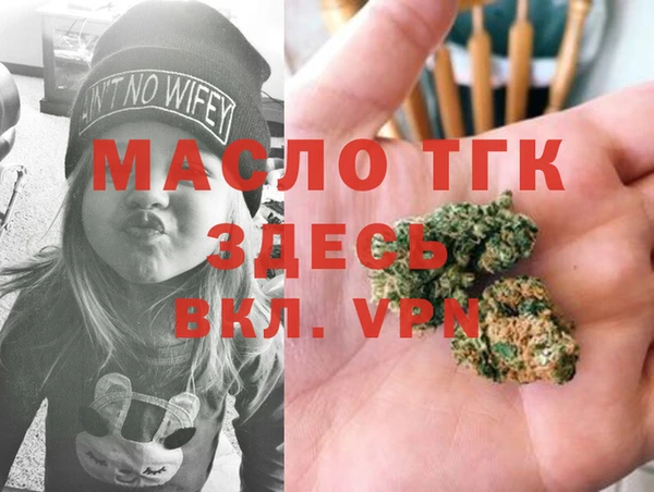mix Абдулино