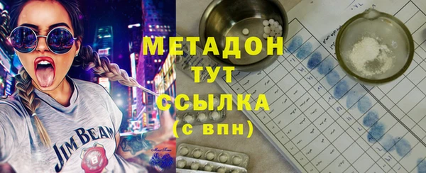 mix Абдулино