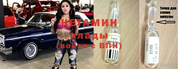 спиды Абинск