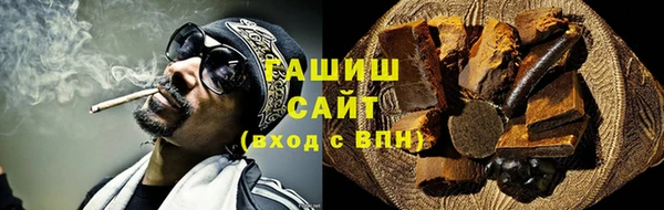 mix Абдулино