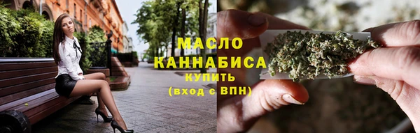спиды Абинск